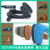 Octopus_Nose_clip