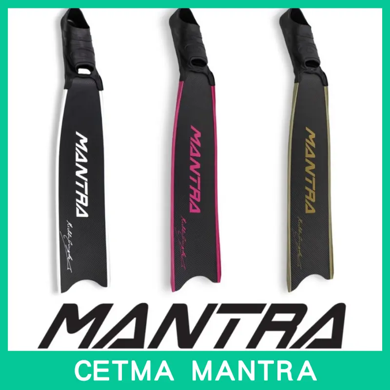 CETMA MANTRA