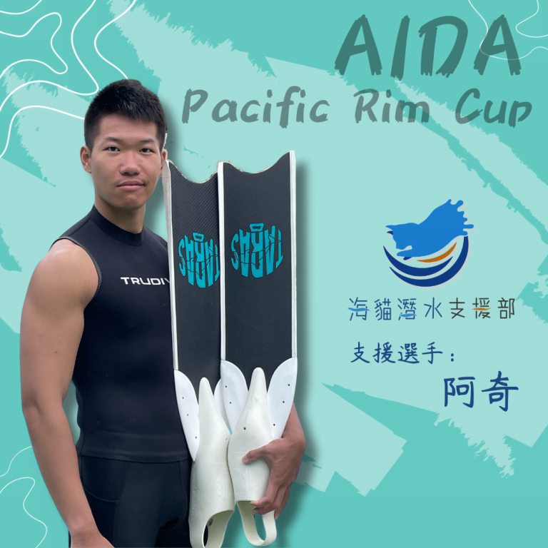 Diver_archie