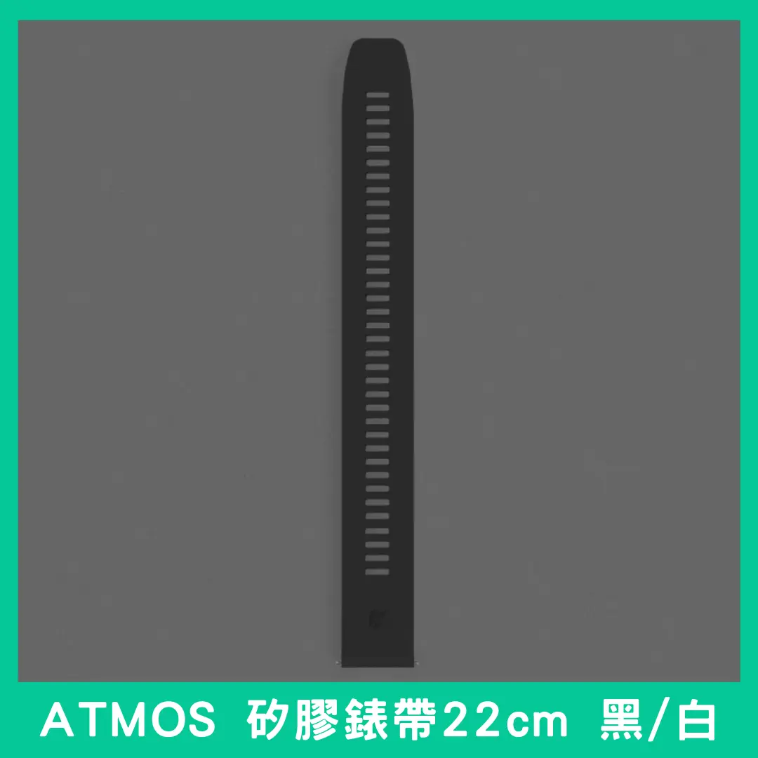 ATMOS_MISSION2_watch strap_plus_