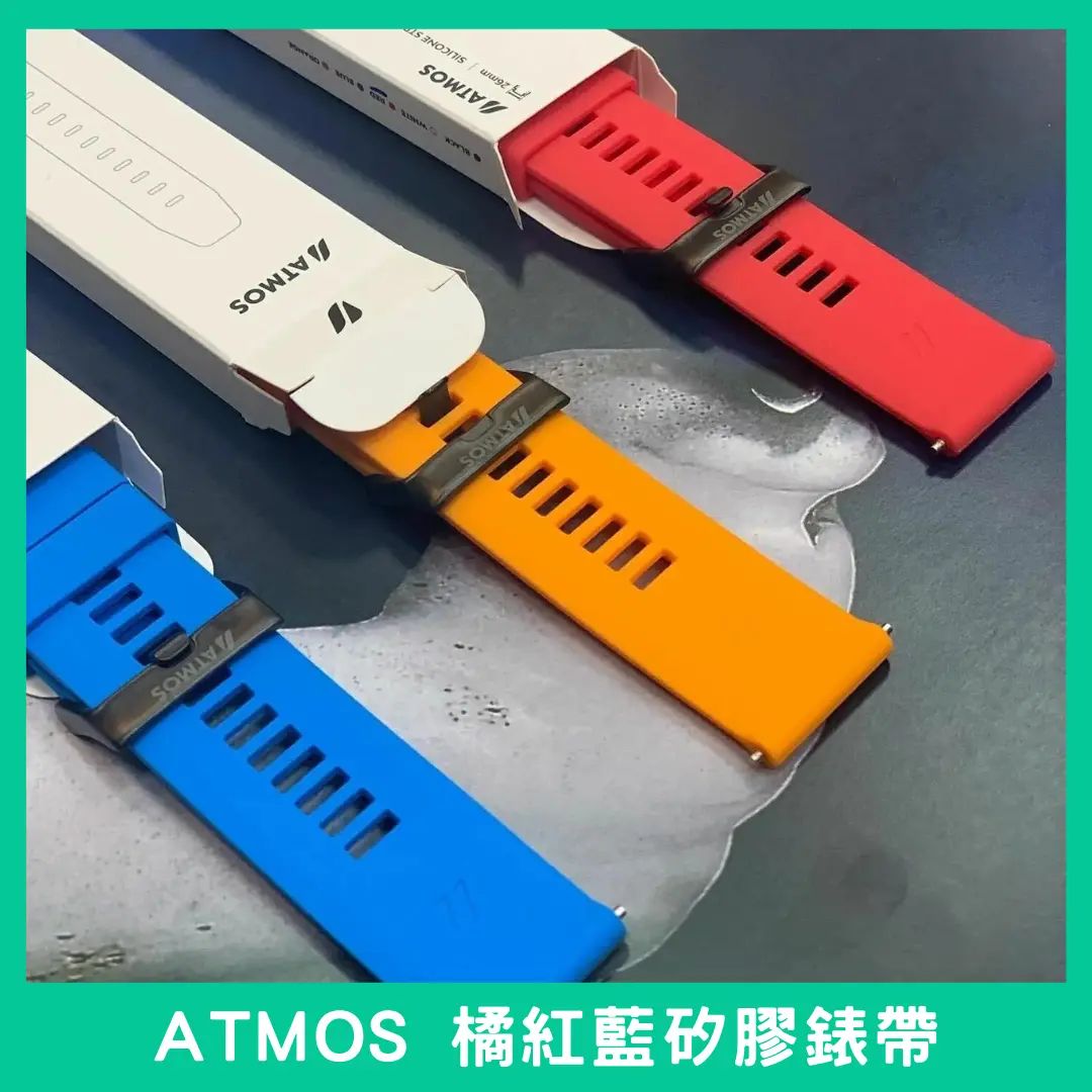MISSION2_watch strap_RED_BLUE_ORANGE