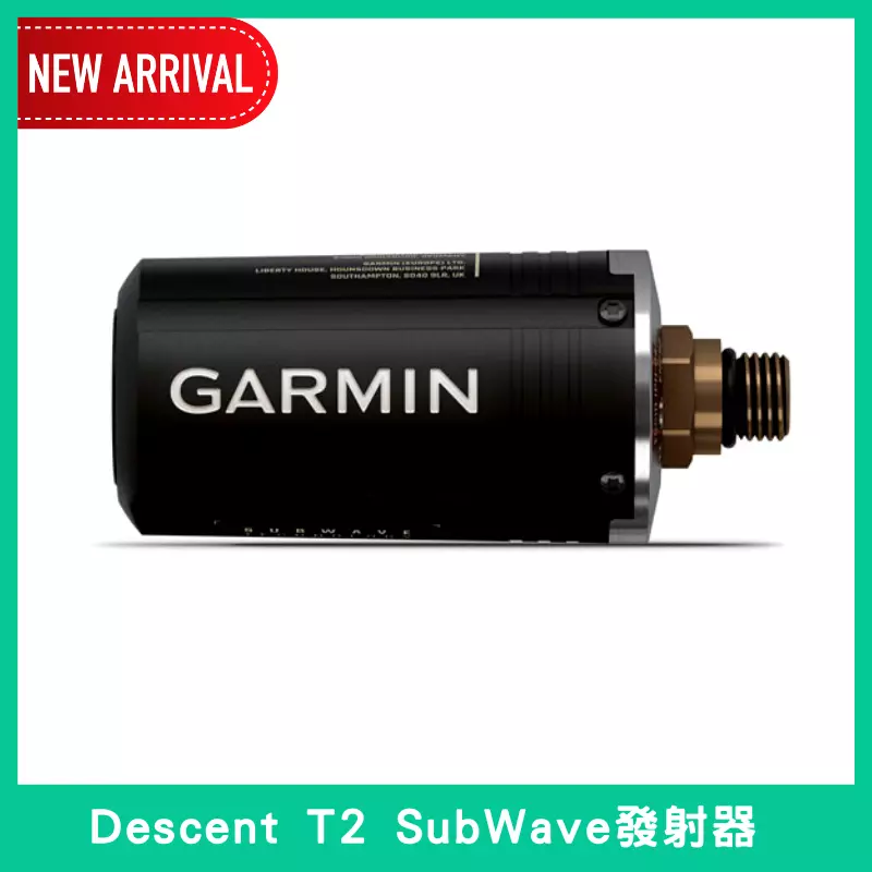 Descent T2_SubWave