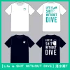 KOZY_T-shirt