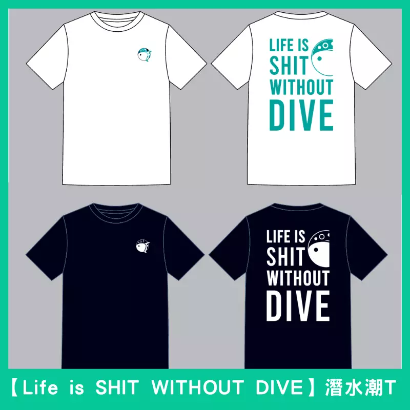 KOZY_T-shirt