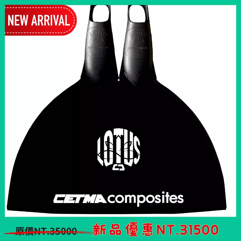 LOTUS Monofin_10%OFF