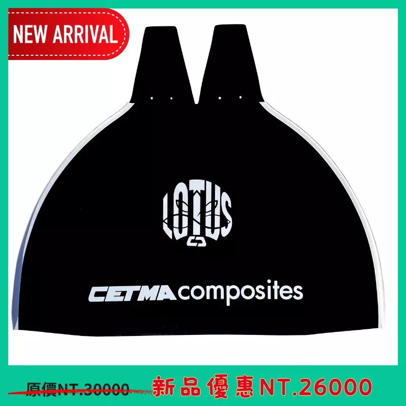 LOTUS fin_10%OFF
