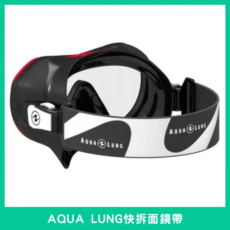 AQUA LUNG SNORKEL BUCKLE