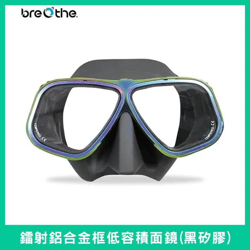 laser-mask_1