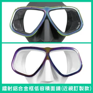 laser-mask_5