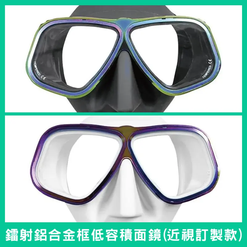 laser-mask_5