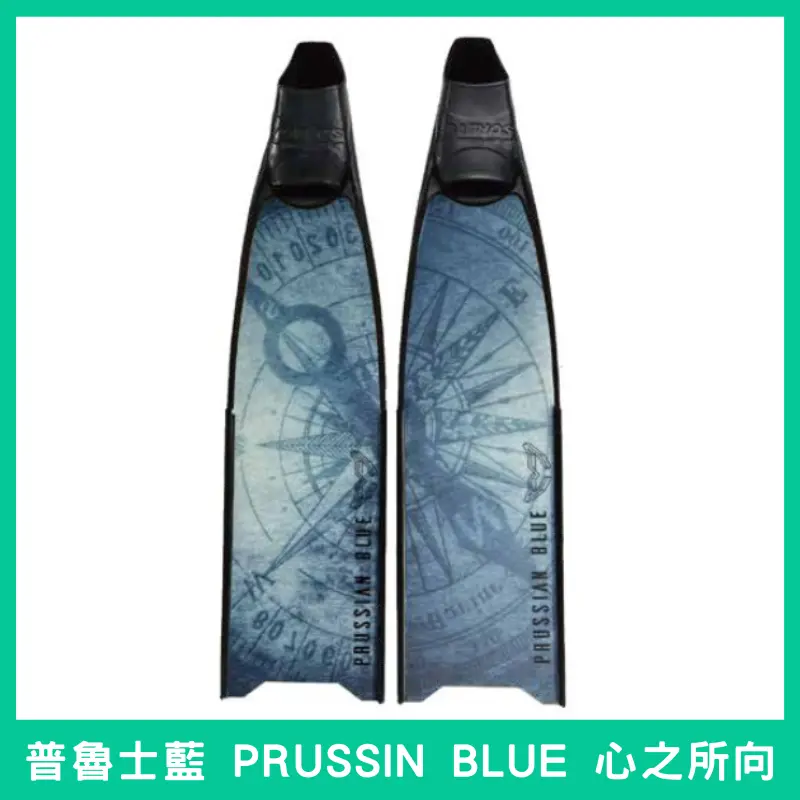 普蘭 心之所向