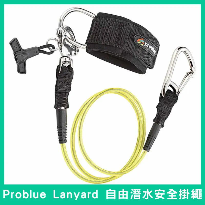 Freediving safety lanyard