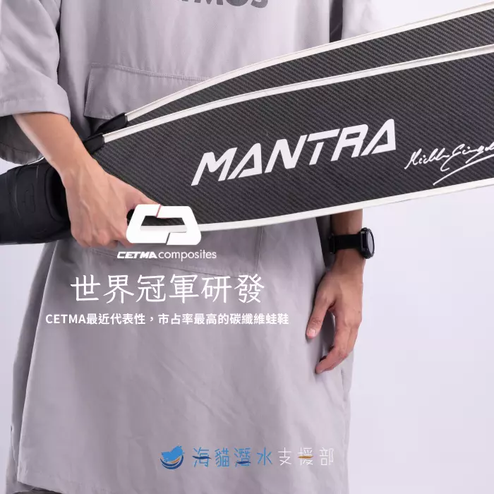 2024-01-banner-cetma-m-5
