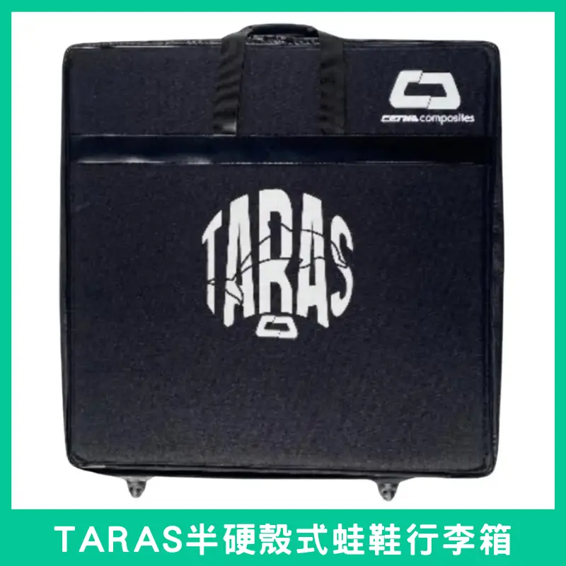 Cetma Composites semi-rigid trolley_9