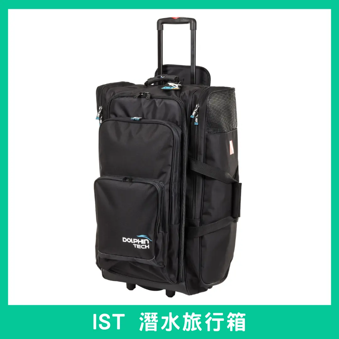 HEAVY DUTY ROLLER BAG & BACKPACK_9