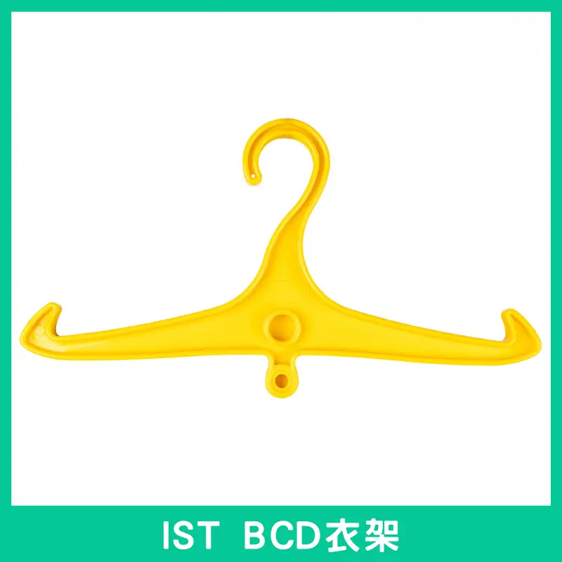 MULTI-PURPOSE HANGER