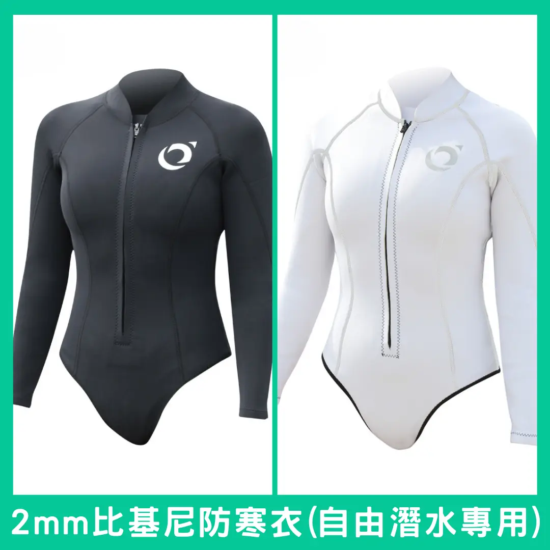 2mm diving suit(freediving)