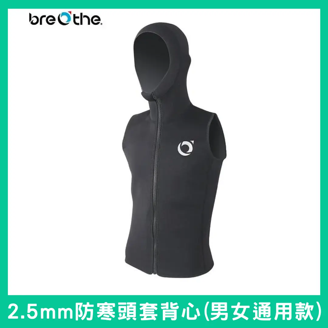 Diving wetsuit