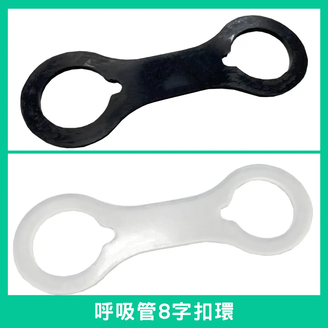 SNORKEL HOLDER