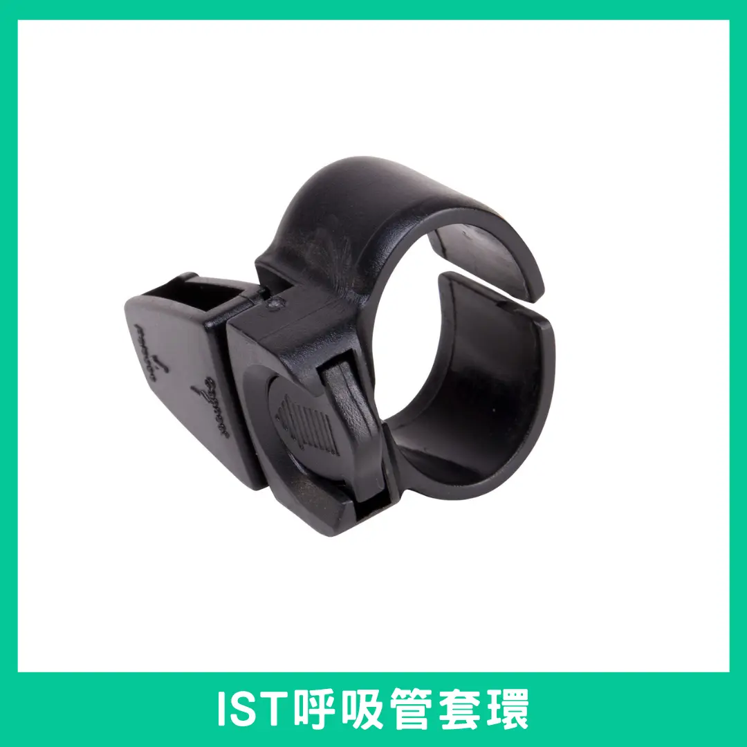 SNORKEL HOLDER_6