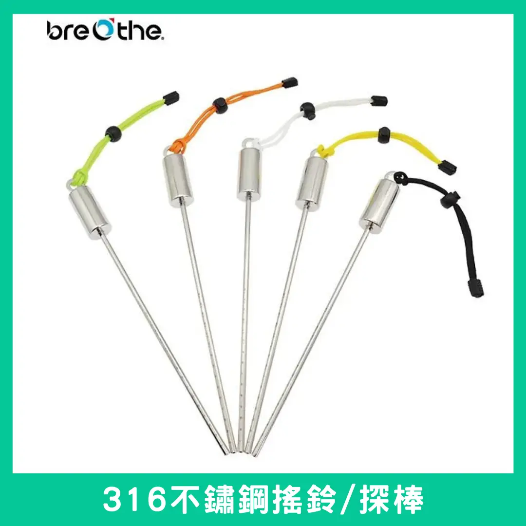 Stick Pointer