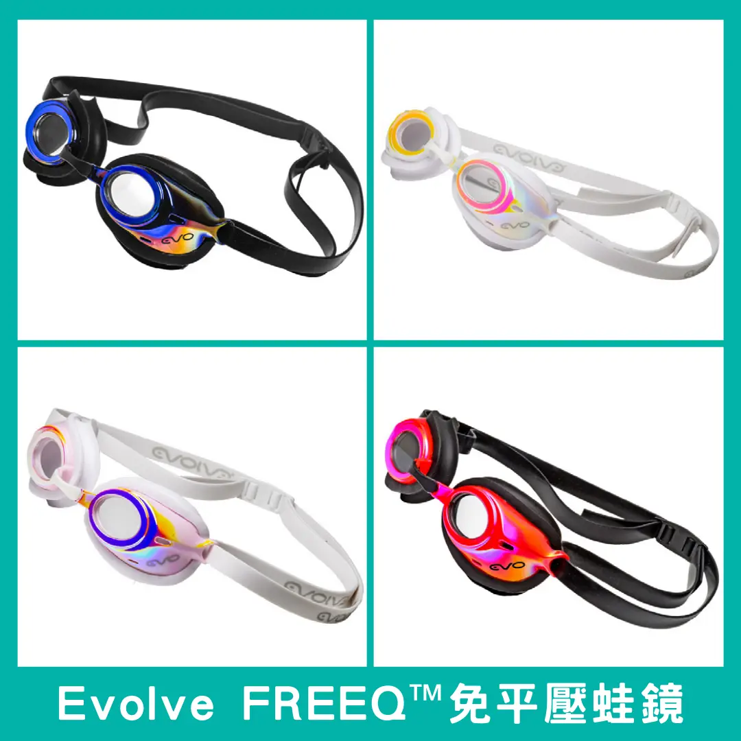 Evolve FREEQ™ MYSTIQUE Goggles