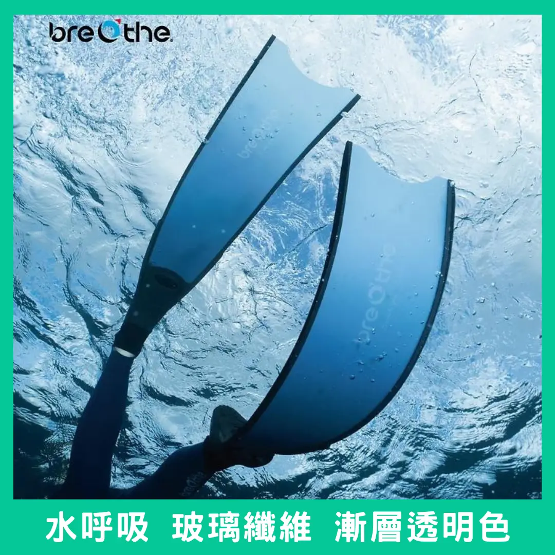 breathe_15-G-A