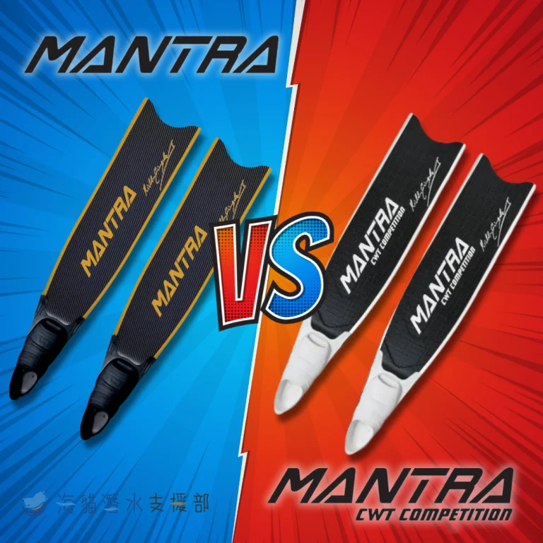 Mantra and cwt