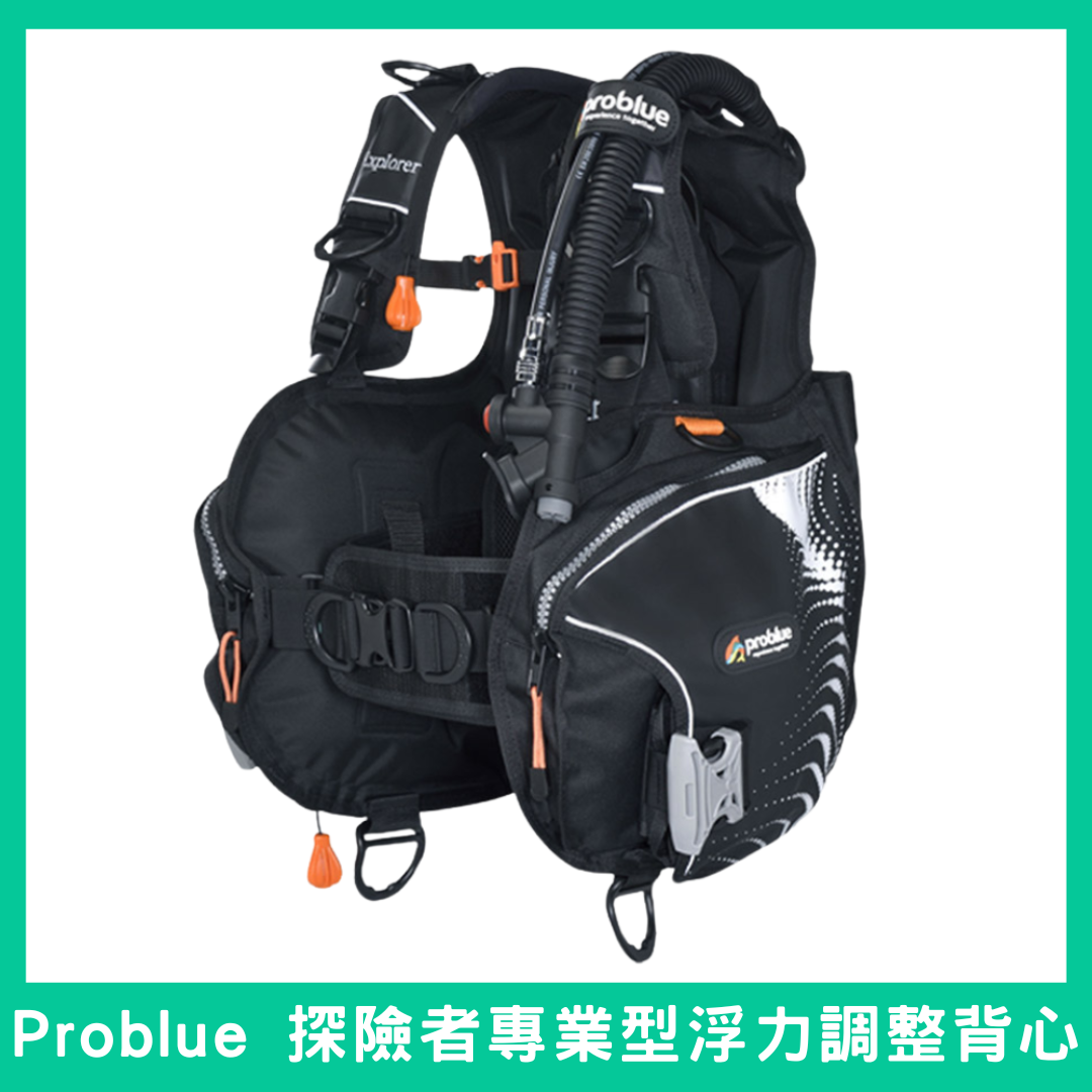 problue-explorer_bcd